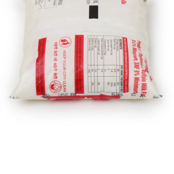 Buffalo Milk - Image 3