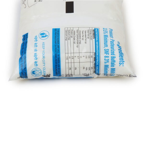 Cow Milk - Image 4