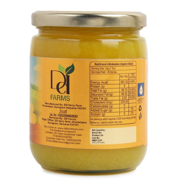 Cow Ghee - Image 2